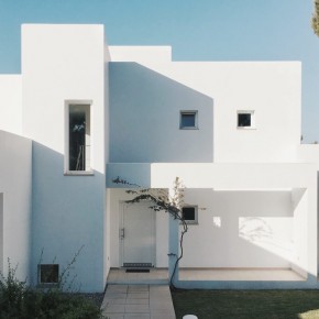 Pintura para interiores y exterior fachadas Nazza 2