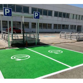 Pintura Señalización Vial de plazas para Coches Eléctricos 2